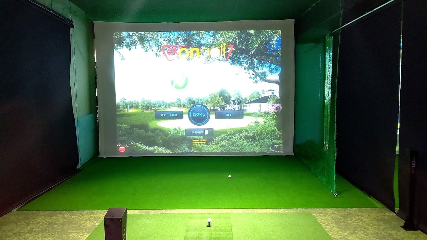 Enjoy Indoor Golf