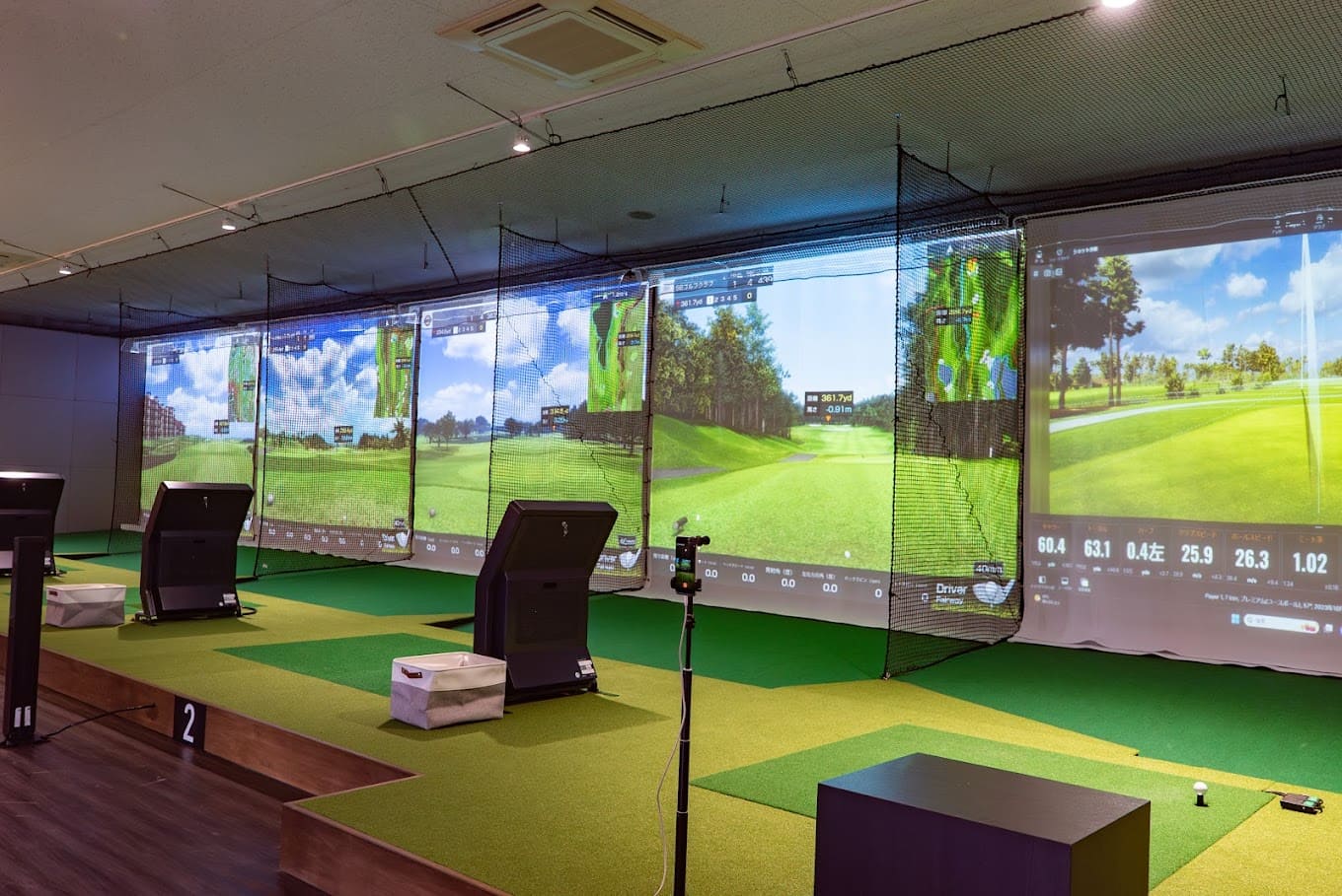 PGC Progress Golf Club