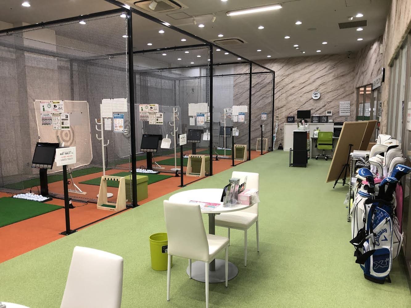 ステップゴルフプラスつくばさくらの森店