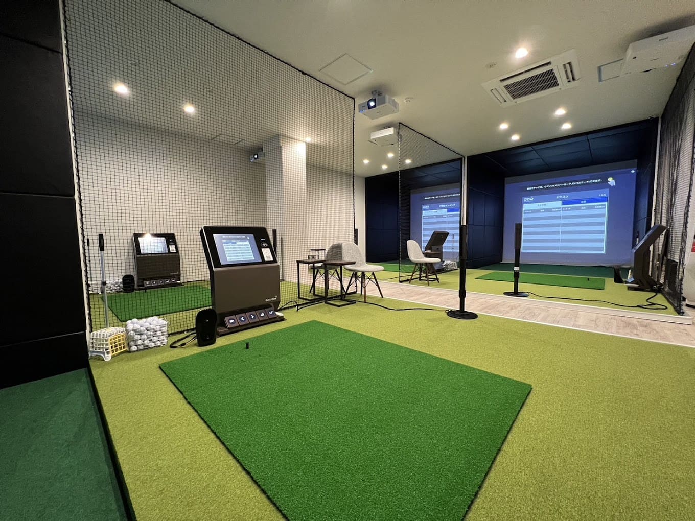 マイゴルフレーン 川崎 港町駅前店