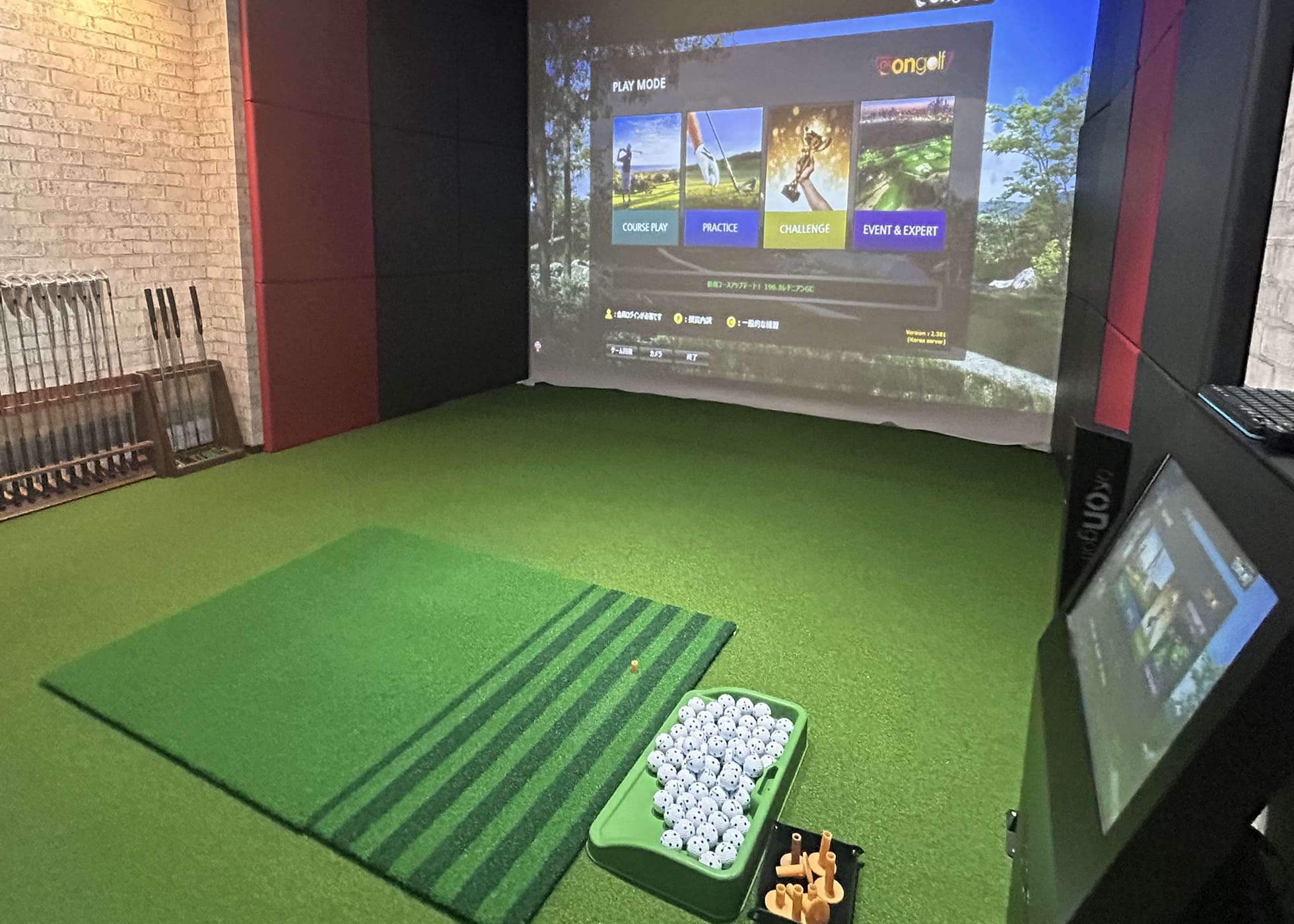 MASDAGOLF RANGE