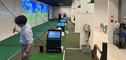 マイゴルフレーンライフガーデン綱島店