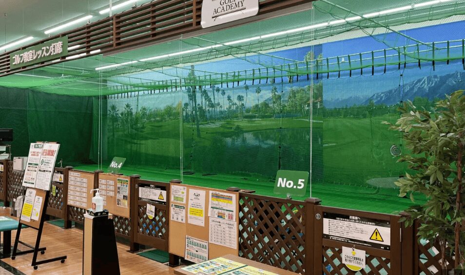 ゴルフ５ 相模原店