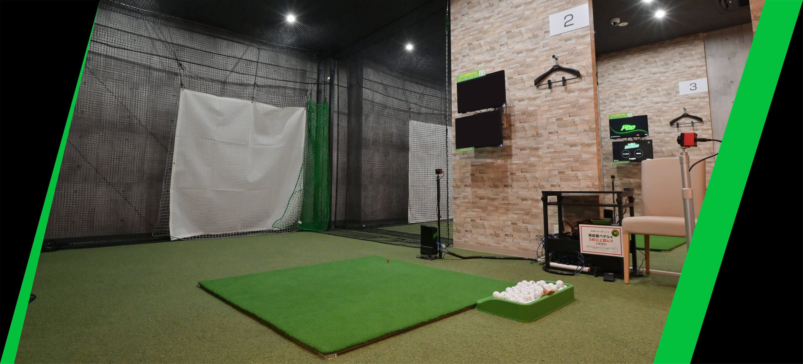 FiT24 横浜北山田店