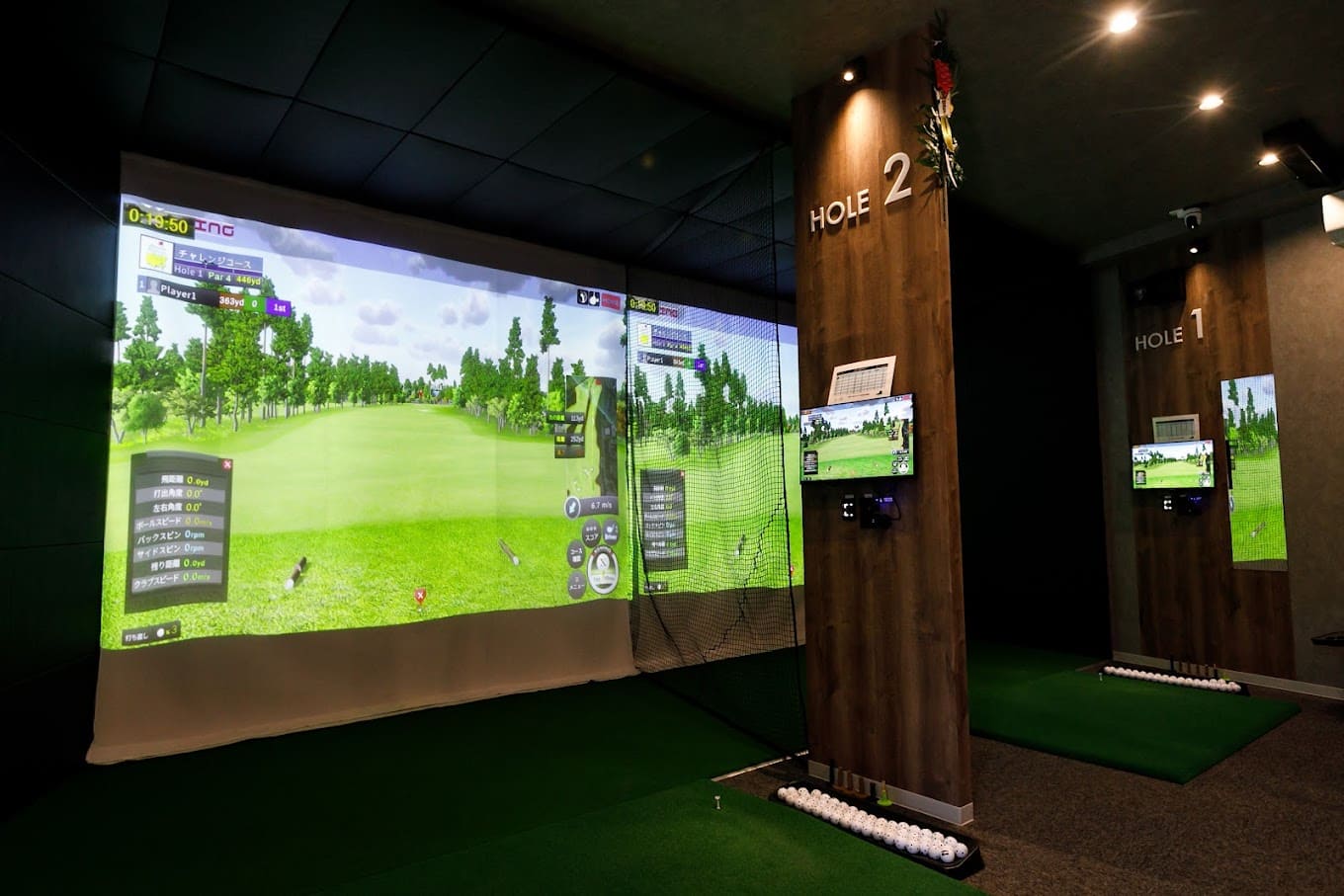 GOLF SWITCH